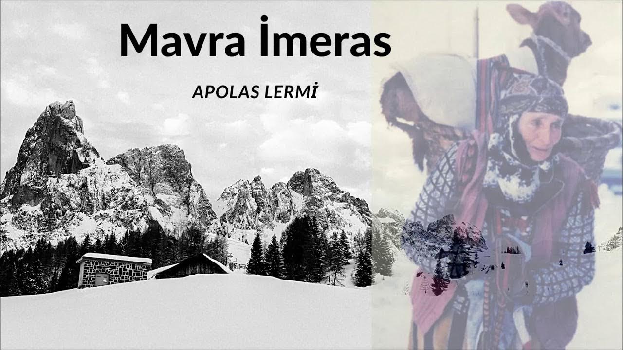 Ashux jivani. Песня армянская chka. Аполас лерми песни. Мавр из мультика. Песни мавра.