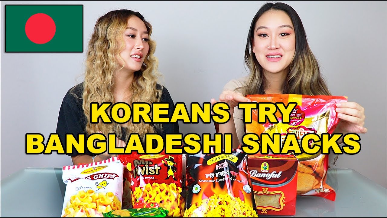 KOREANS TRY BANGLADESHI SNACKS FOR THE FIRST TIME! 😱