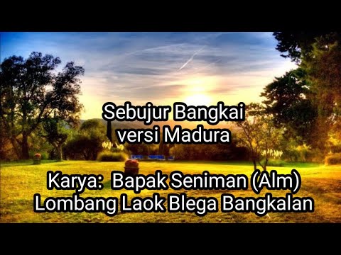 BEJHIK SARAH|Lagu madura terbaru 2021 Bimbim syaputra||