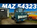 МАЗ 54323 (1988) первый запуск за 16 лет | MAZ 54323 (1988) First START in over 16 years