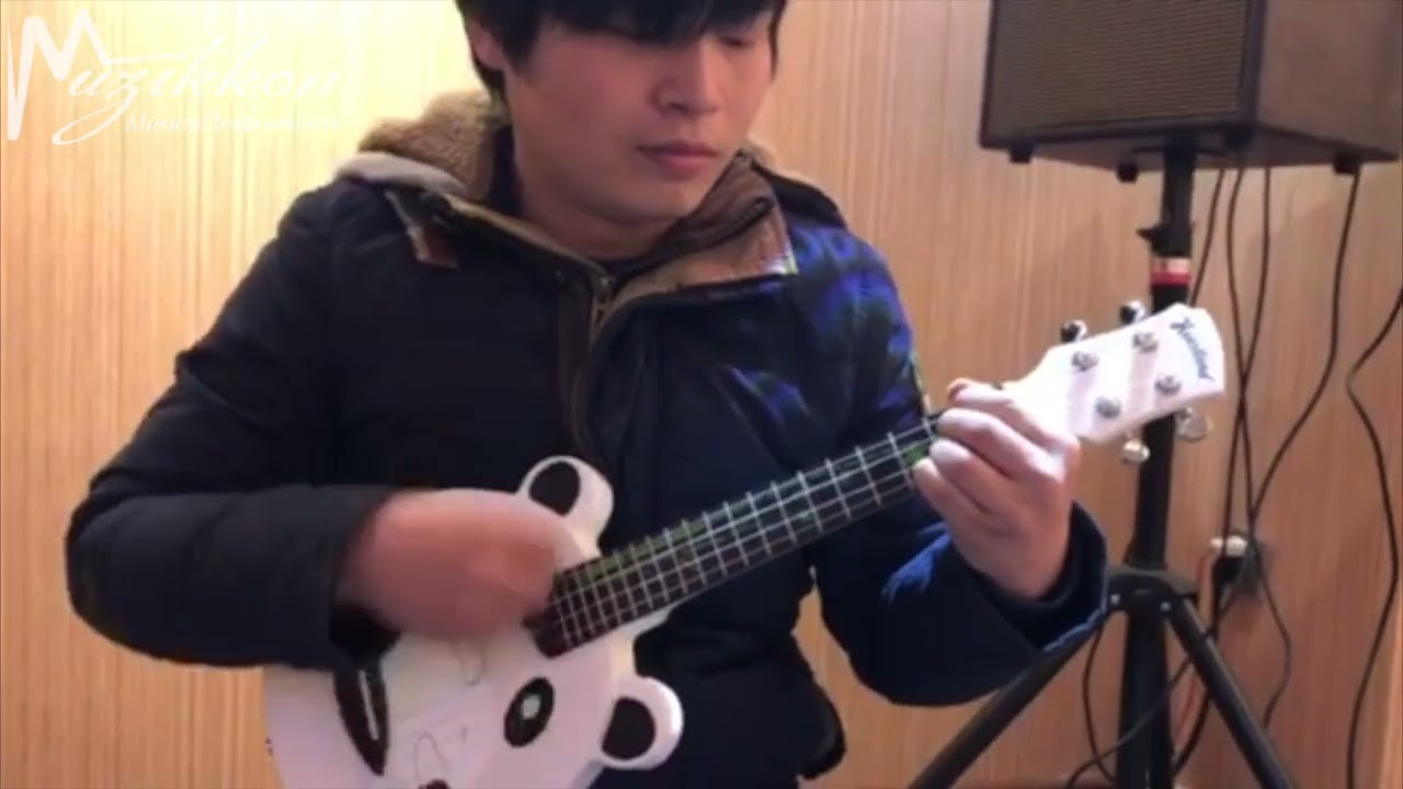 Heartland Electric Panda Ukulele White