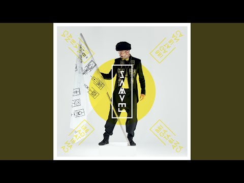 Samuel Romano — Chi da domani ti avrà