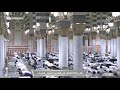 صلاة العشاء من المسجد النبوي الشريف بـ المدينة المنورة الأربعاء 1443 01 03هـ