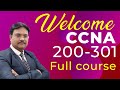 CCNA 200-301 Full course | Introduction to Course | Network Engineer