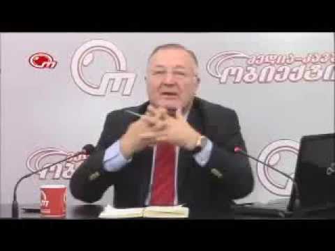 გადაცემა ობიეკტივი სტუმრები  ზაზა ზაალიშვილი