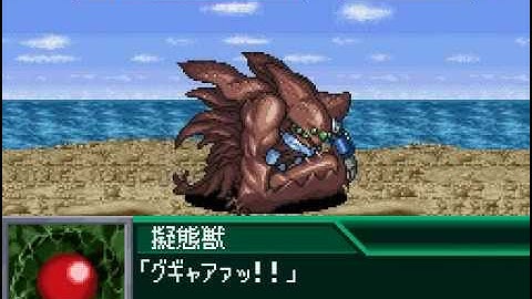 Super Robot Taisen K: Mazinger Z (Stage 1) All Attacks