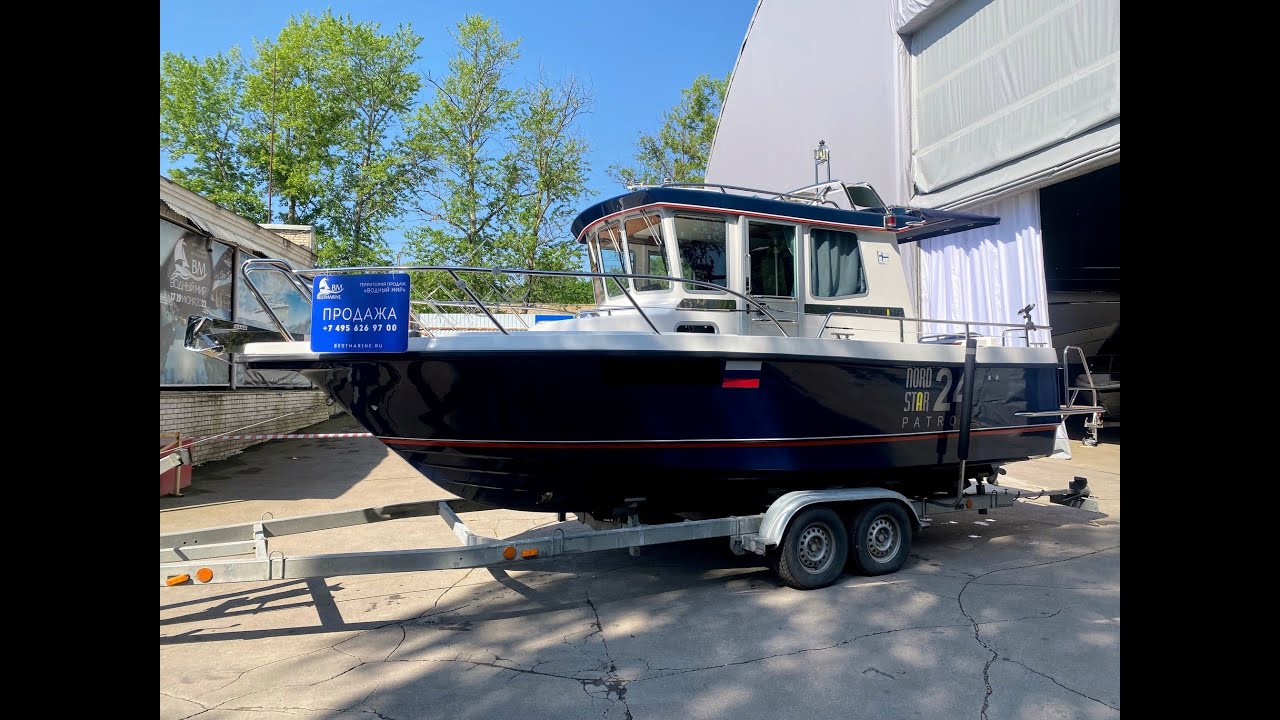 Моторный катер Nord Star 24 (2014 год)