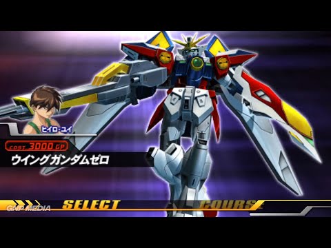 Kidou Senshi Gundam - Gundam vs. Gundam Next Plus [PSP] - Gameplay