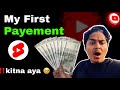 My First Youtube Payment 🤑ll first payment from youtube