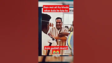 Amir Death Hajj Amir Death 2025 Hajj Amir Airport Viralvideo Shorts Trendingshorts 