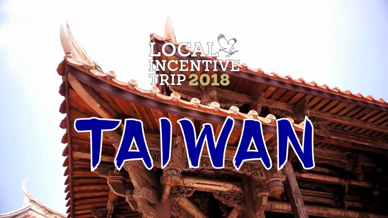 travel incentive taiwan