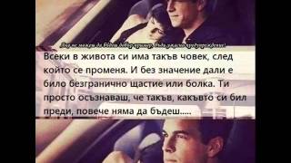 картинка: Гасмана-Прау дъ спълат