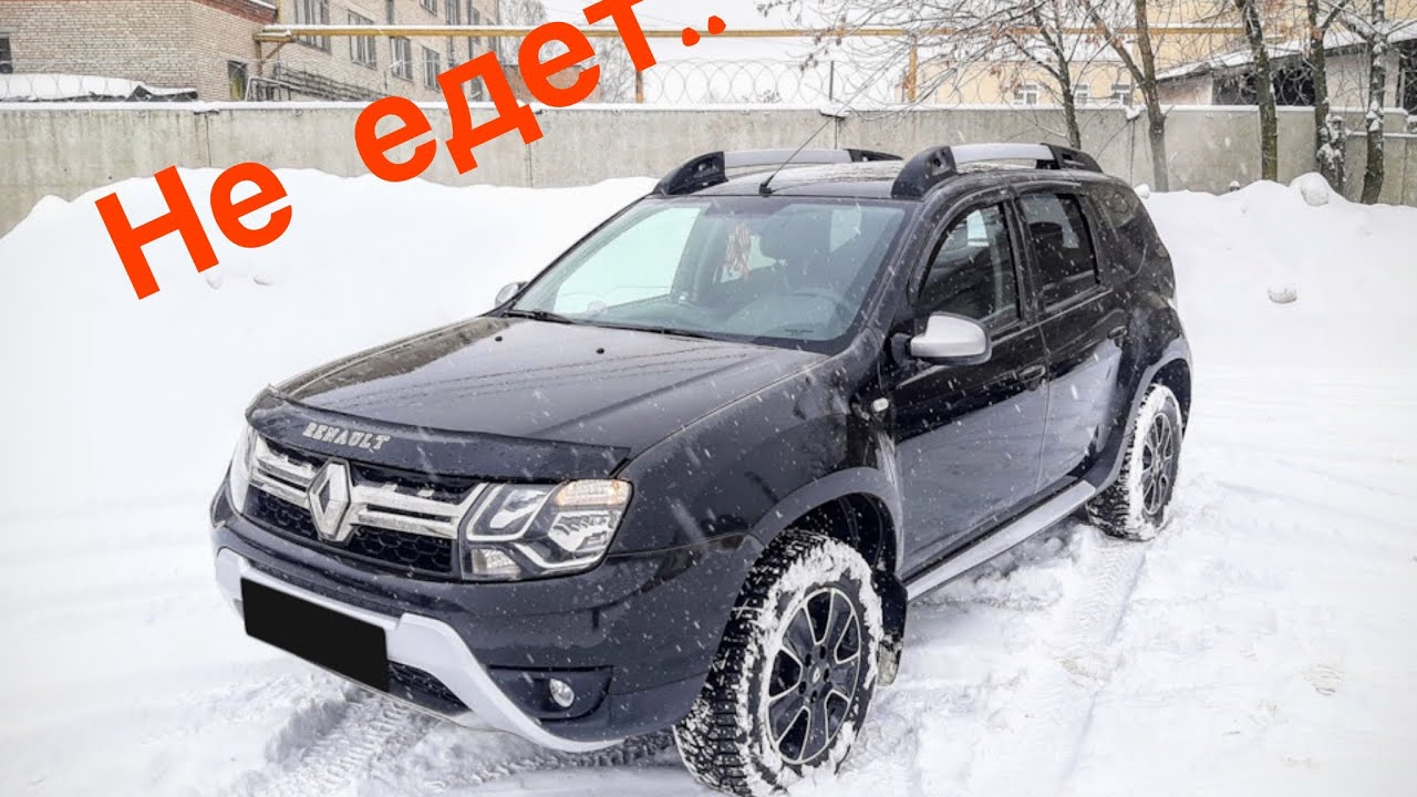 2021 Dacia Duster Phase II: Enrichi mais pas snob