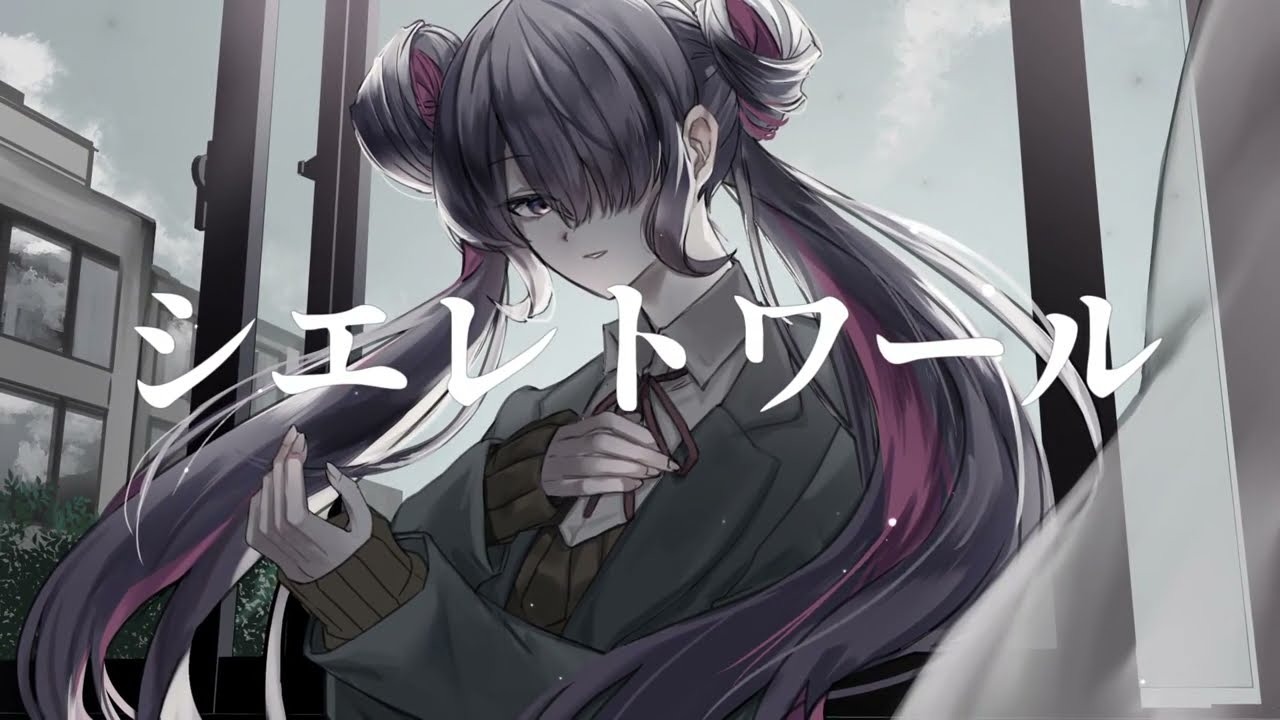 シエレトワール/羽鳥玲 [cover]