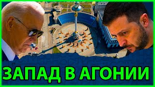 Канал Горы Новостей. Сводка с фронта. Подоляка, Саня во Флориде, Никотин, Онуфриенко, Мисливец и др.