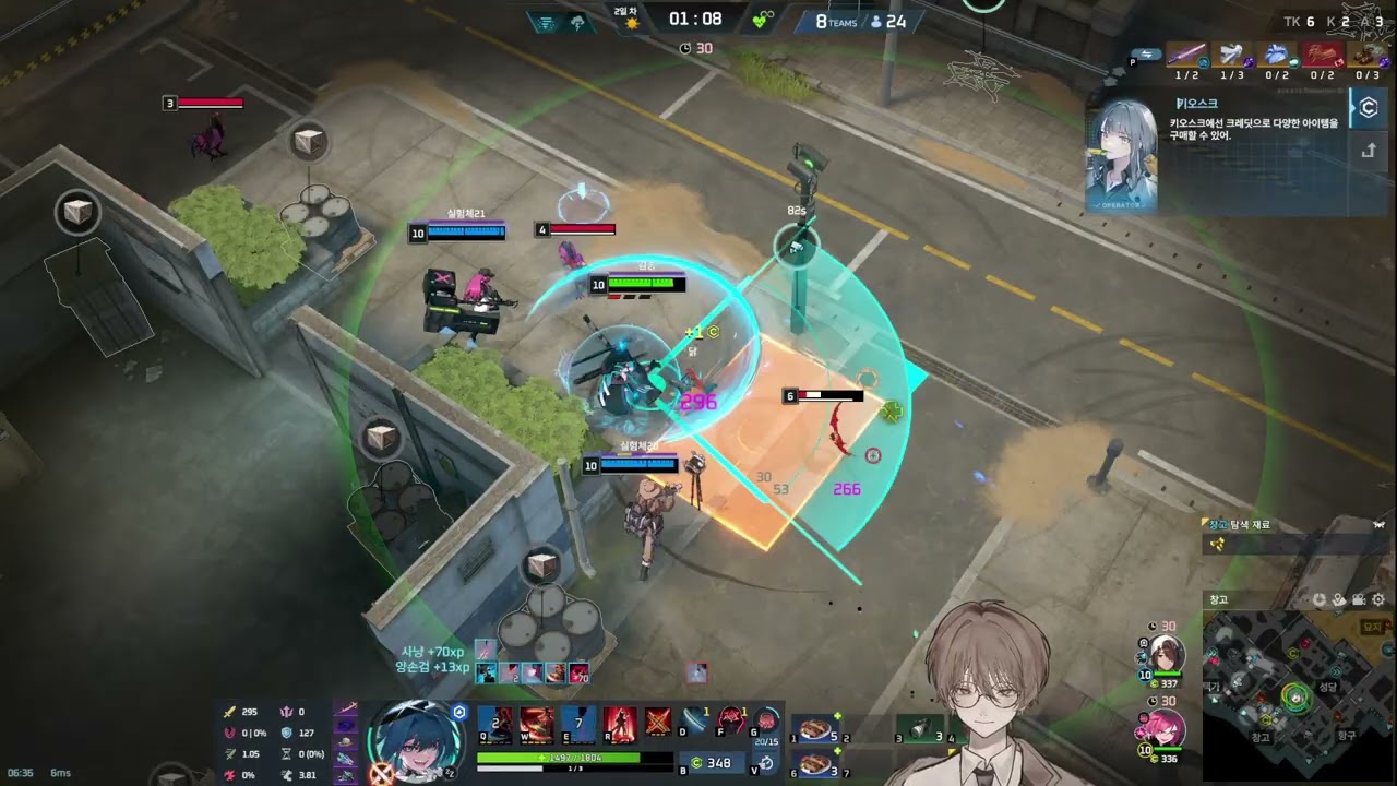 2026 01 15 레니 은근 재미있을지도...히스이가 질린건 아닙니다