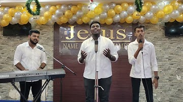 Year end Thanksgiving song | Jebam Keetraiya | originally written and sung by Father S J Berchmans.