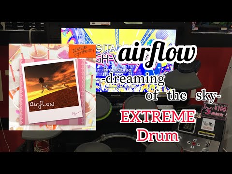 GITADORA HIGH-VOLTAGE   airflow -dreaming of the sky-   EXT-D