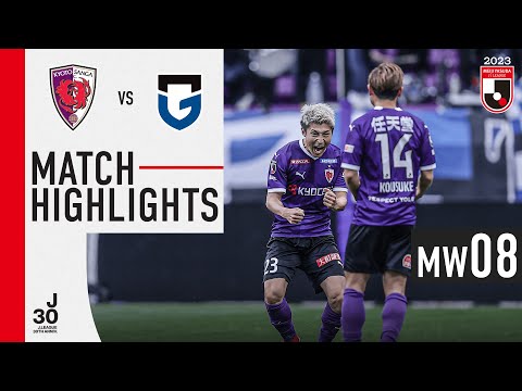 Kyoto G-Osaka Goals And Highlights