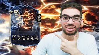 You NEED To Try This Finesse Shot MONSTER! ⚡️