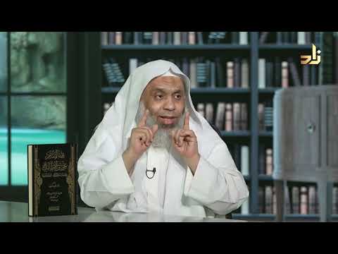 فقه الإمام علي بن أبي طالب رضي الله عنه في مصنف عبدالرزاق جمعا وتخريجا جواد غولوش