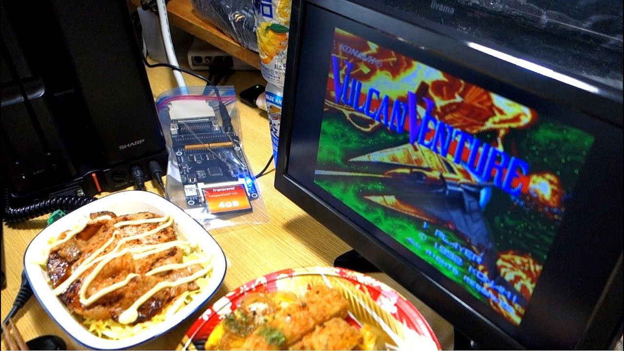 X68000でゲーム宅飲み】【グラディウス2】カツ丼 三元豚の味噌漬け