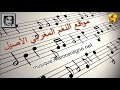 لطيفة رأفت عشرة لحباب