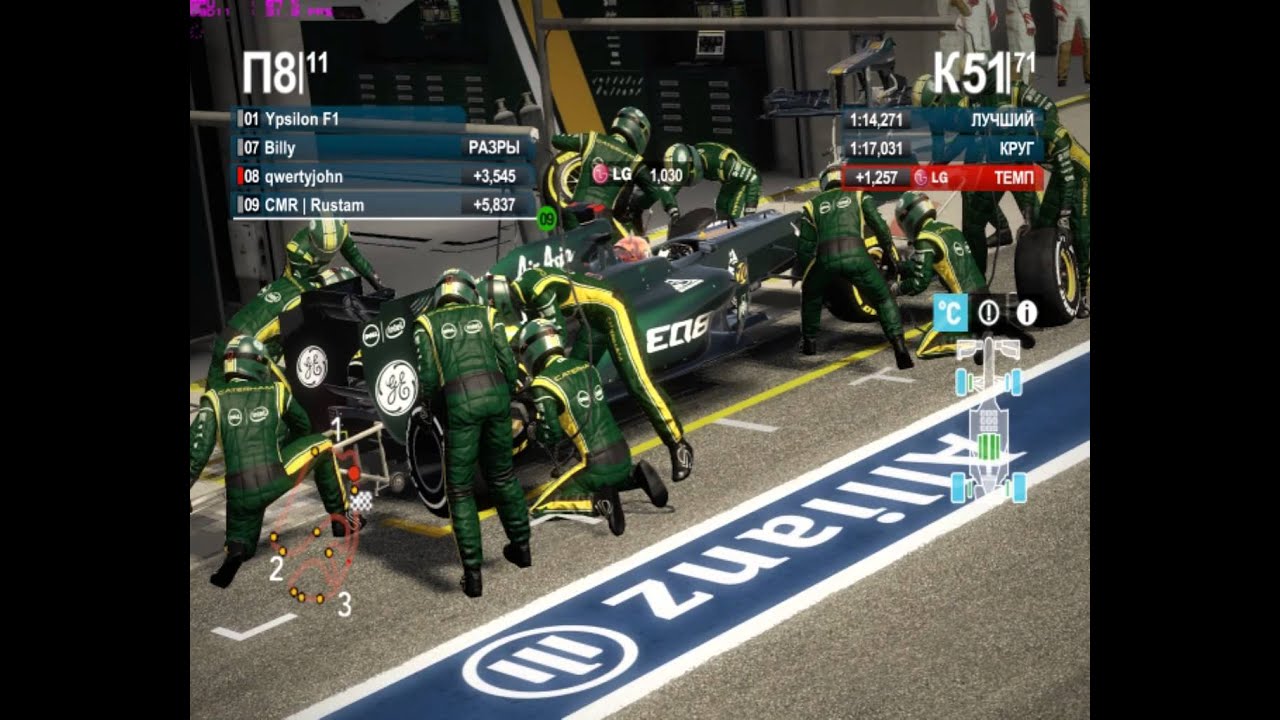  F1 2012 pitstop - YouTube