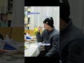 别盯了严浩翔