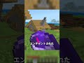 なんでコンパス使わないの?