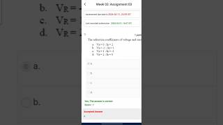 Power System Engineering Week 3 Assignment | NPTEL 2026 | Full Verified Solutions