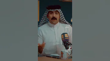 شعر كضت جذب بجذب عشرتكم وياي حالات واتساب ستوريات تيك توك 
