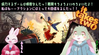〔It Takes Two〕うさぎ2匹が協力しながら障害物をなぎ倒していくよっ！！
