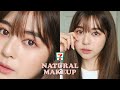 NATURAL MAKEUP แต่งหน้าคลีนๆใสๆ สไตล์เกาหลี ด้วยเครื่องสำอาง 7-11! | Babyjingko