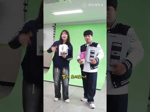 뭐하세요?? 👀