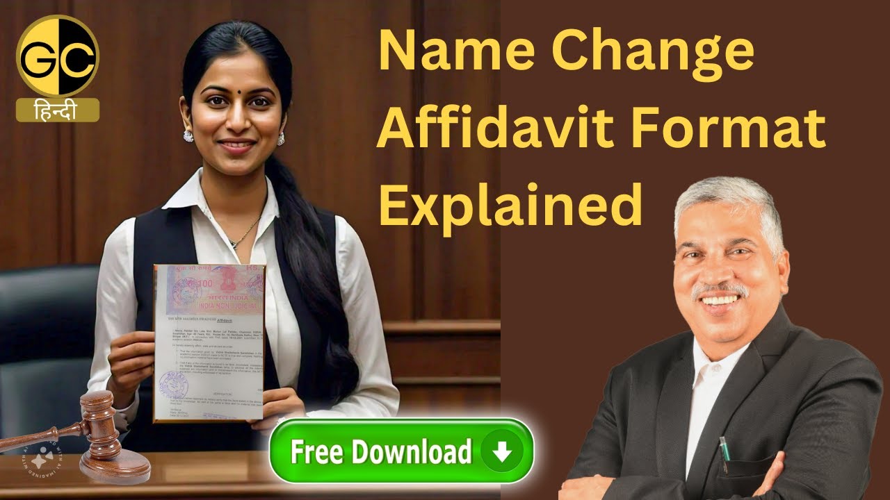 Name Change Affidavit Latest Format 2024 Download | Hindi Video - YouTube