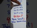 Hard Mental Math Quiz Test Challenge /IQ test 
