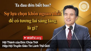 Ta đau đớn biết bao? | Hội Thánh của Đức Chúa Trời, An Xang Hồng, Đức Chúa Trời Mẹ