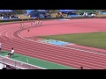 20150601 平成27年度福井県高校春季総体陸上 女子800mR決勝