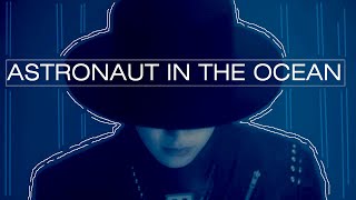 ASTRONAUT IN THE OCEAN--ATEEZ VER,