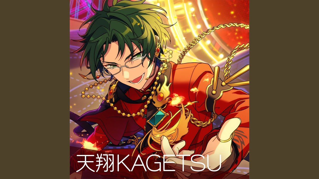 天翔KAGETSU (Instrumental)