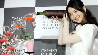 佐々木希「女子力が上がる」 「KIRARITO GINZA」オープニングセレモニー(1)