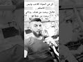 احلا نغمات اجنبيا 😍😜 احلا نغمات اجنبيا 😍😜