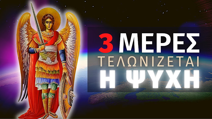 The soul that dies Archangel Michael pulls it out of the mouth ...