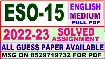eso 15 solved assignment 2022-23 / eso 15 solved assignment in English / ignou ba sociology solved