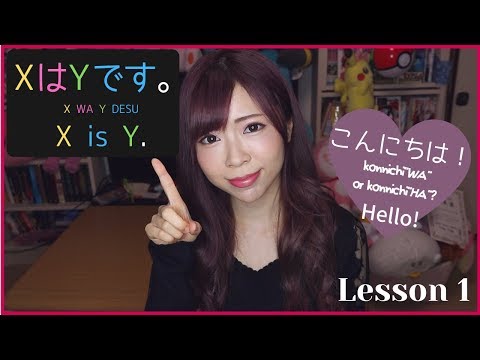 Japanese Mom's Lesson1...