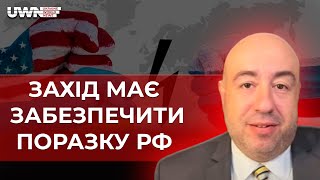 Чи зміниться стан України через вступ до НАТО? Прогнози Юрія Рашкіна на UWN