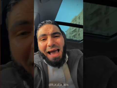 مستر محمد صلاح لغه عربيه