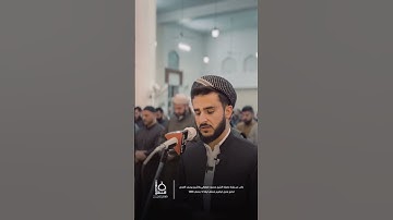 جديد تلاوة ابداعية للقارئ يوسف عثمان في جامع فخري ابراهيم شنشل من سورة الاعلى