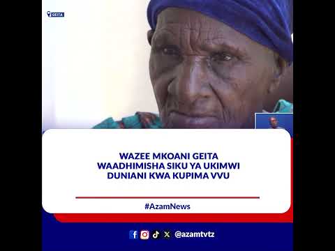 Elderly People In Geita Region Celebrate World AIDS Day By Getting Tested For HIV